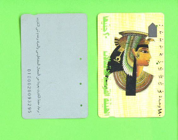 EGYPT - Magnetic Phonecard As Scan - Aegypten