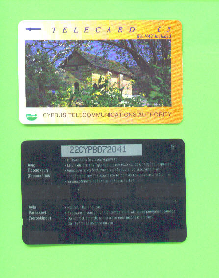 CYPRUS - Magnetic Phonecard As Scan - Zypern