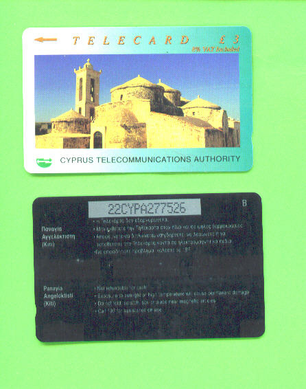 CYPRUS - Magnetic Phonecard As Scan - Chypre