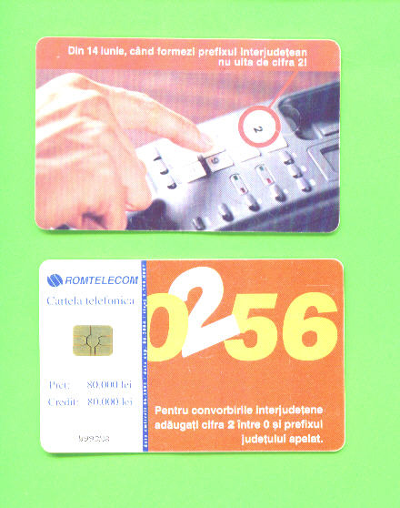 ROMANIA - Chip Phonecard As Scan - Rumania