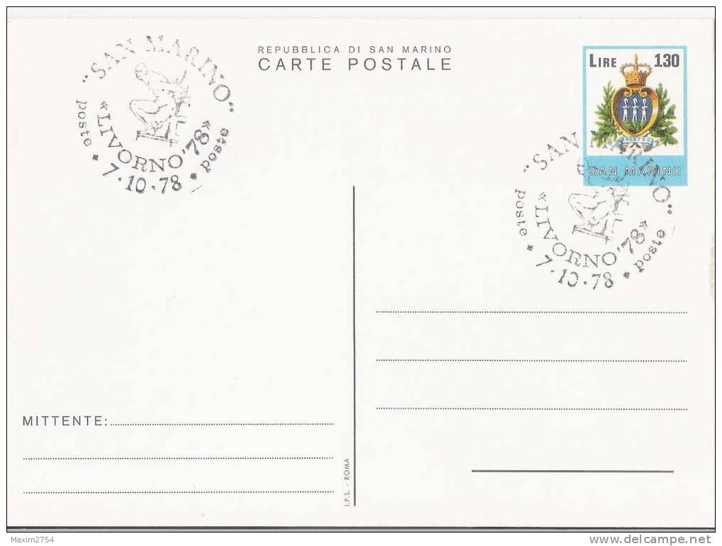 CARTOLINA POSTALE L. 130 - ANNULLO "LIVORNO 78" - Entiers Postaux