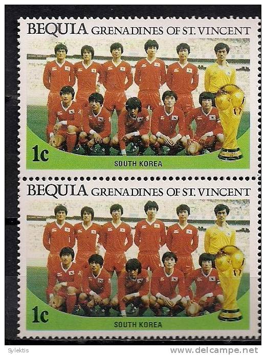 WORLD CUP 1982 ST VINCENT PAIR SOUTH KOREA MNH - St.Vincent (1979-...)