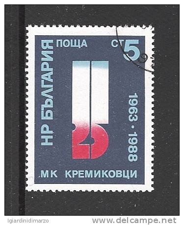 BULGARIA  - 1988 - VALORE OBLITERATO DA 5 S. DEDICATO AL 25° ANNIV.ACCIAIERIE KREMIKOVTSI - IN OTTIME CONDIZIONI. - Oblitérés