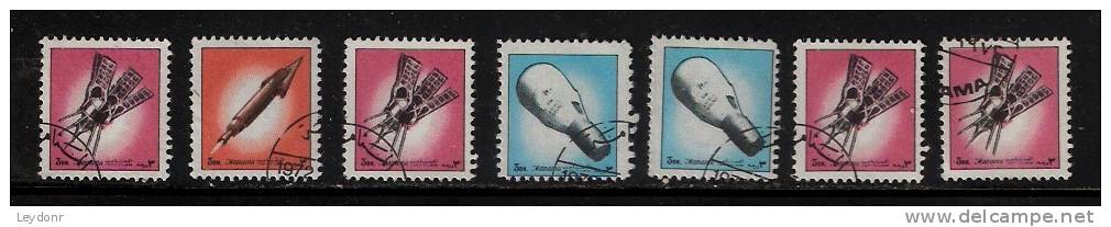 United Arab Emirates - Manama - Space Stamps - Manama