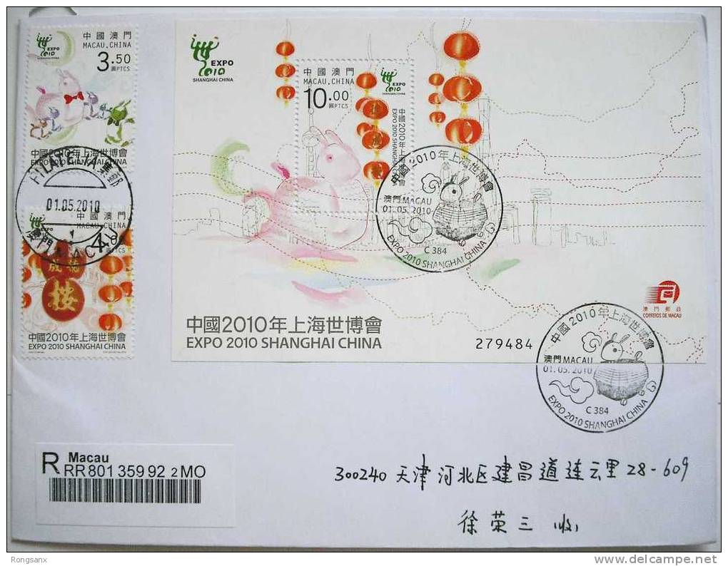 2010 MACAO The Opening Of World Expo 2010 Shanghai REAL FDC - 2010 – Shanghai (Chine)