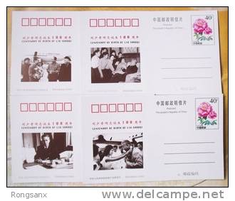 1998 CHINA 100 ANNI OF LIU SHAOQI P-CARD 4V - Postcards