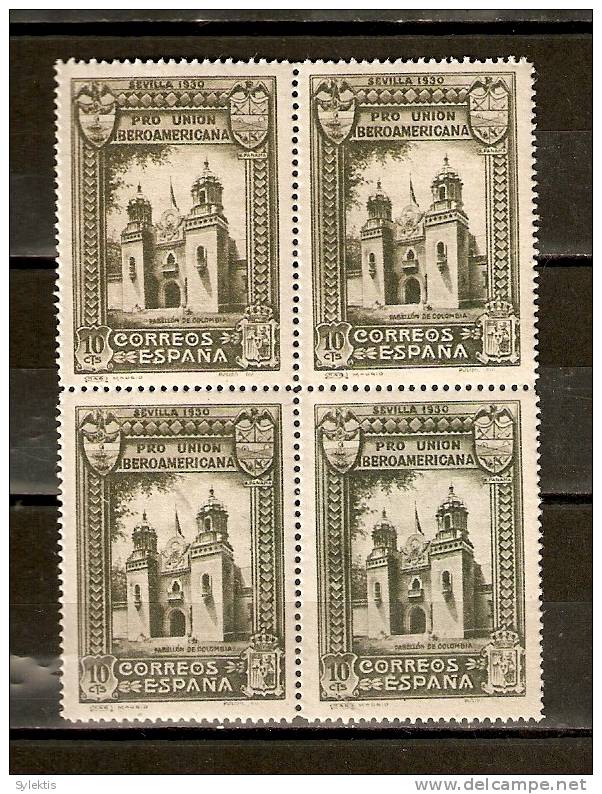 SPAIN 1930 10c BL4 MNH - Unused Stamps
