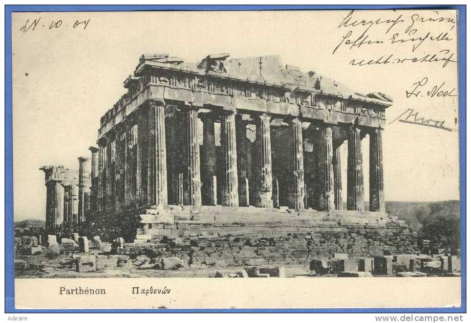 Griechenland, PARTHENON, 1904, Sondermarke - Griechenland