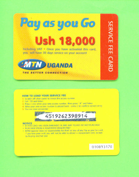 UGANDA - Remote Phonecard As Scan - Ouganda