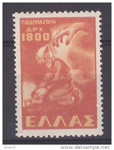 Greece 1949 1800D MNH(**) - Neufs