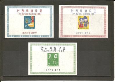 Kor-SMi. Blöcke 128-130/ KOREA -  Only 1000 M/S Issued! Weihnachten (Christmas) 1958 ** - Korea (Süd-)