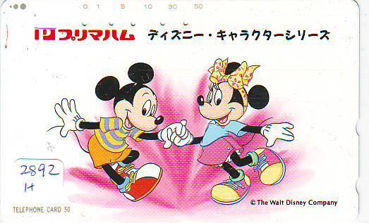 Télécarte DISNEY Japon (2892H)  Phonecard Japan * Telefonkarte Japan  * - Disney