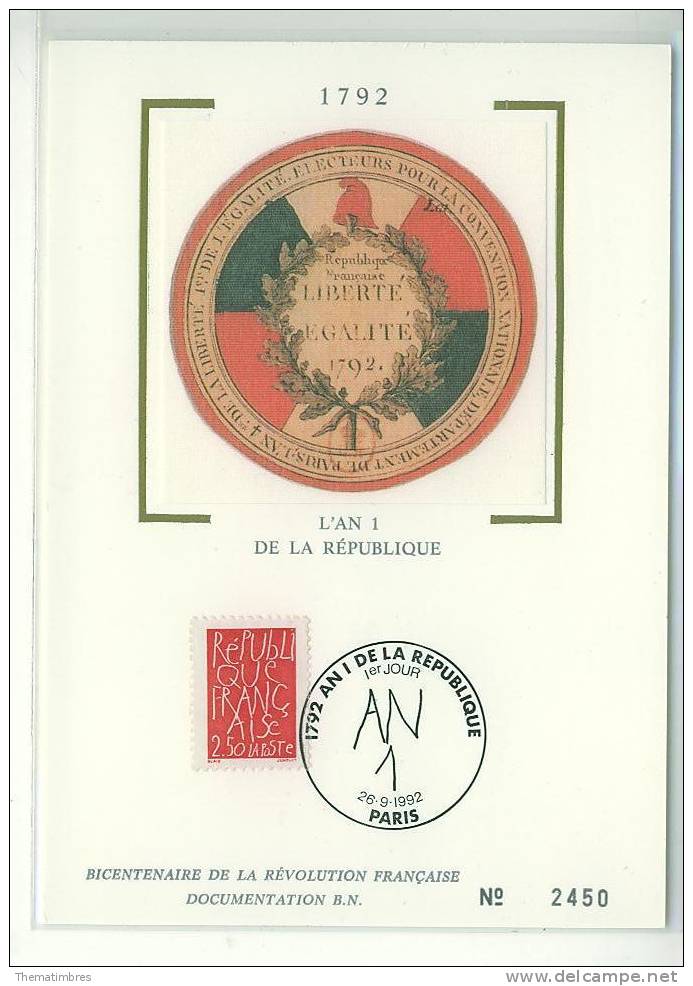 CM1308 An 1 De La Republique Blais 2775 France 1992 FDC Maximum - French Revolution