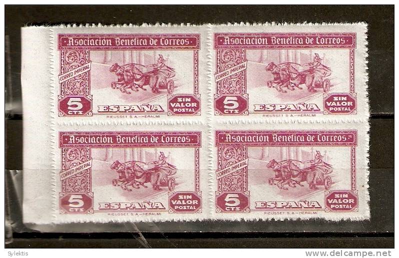 SPAIN IMPERIAL  SIN VALOR 5c BL4 MNH - Fiscales