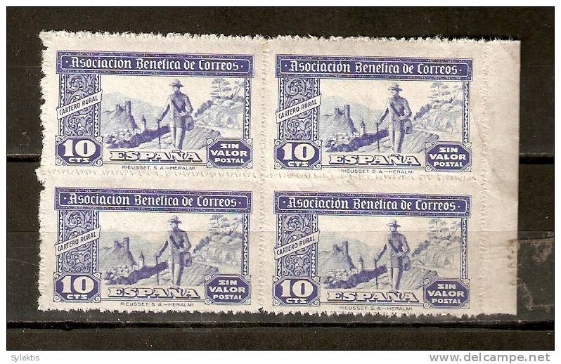 SPAIN IMPERIAL  SIN VALOR 10c BL4 MNH - Vignettes De La Guerre Civile