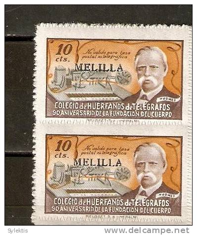 SPAIN 1945 HUERFANOS DE TELEGRAFOS OV. MELILLA PAIR MNH - Télégraphe