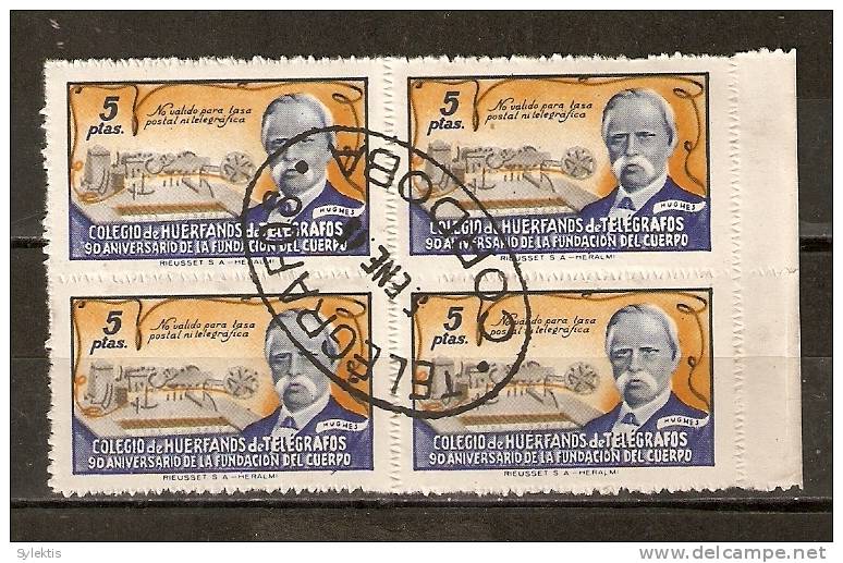 SPAIN 1945 HUERFANOS DE TELEGRAFOS CORDOBA BL4 #1 - Bolli Di Censura Nazionalista