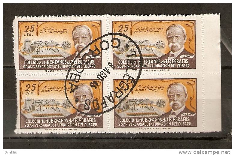 SPAIN 1945 HUERFANOS DE TELEGRAFOS CORDOBA BL4 #2 - Marcas De Censura Nacional