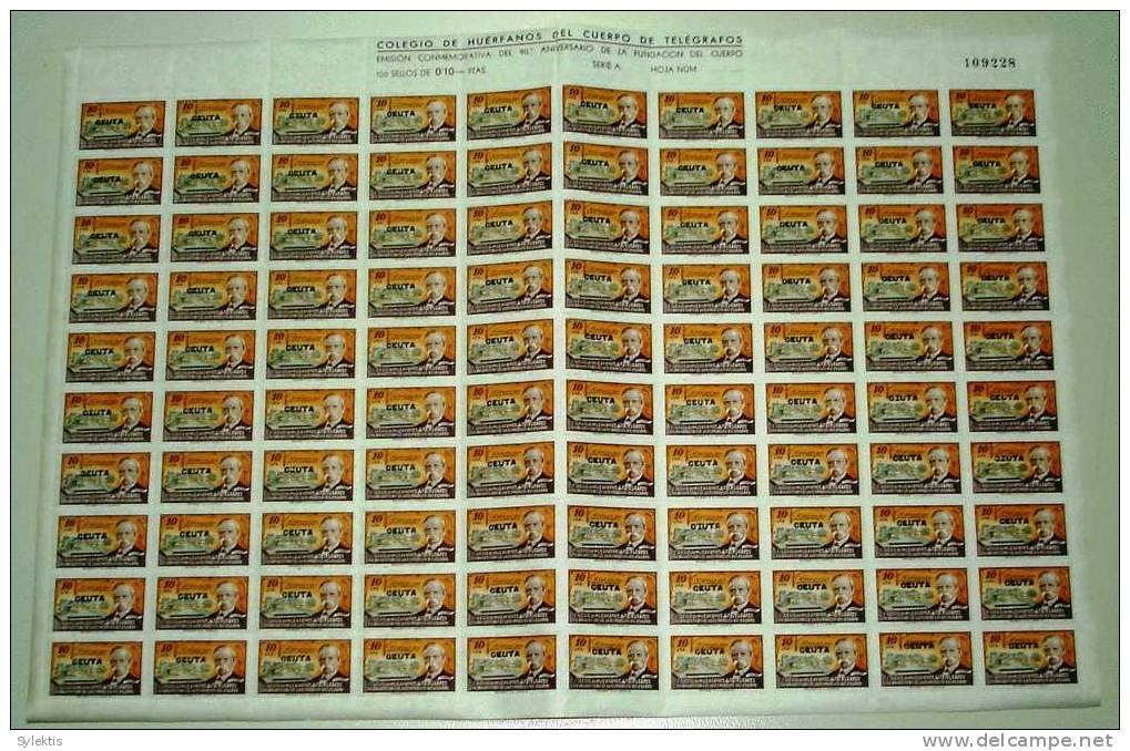 SPAIN 1945 HUERFANOS DE TELEGRAFOS OV. GEUTA FULL SHEET OF 100 STAMPS - Militärpostmarken