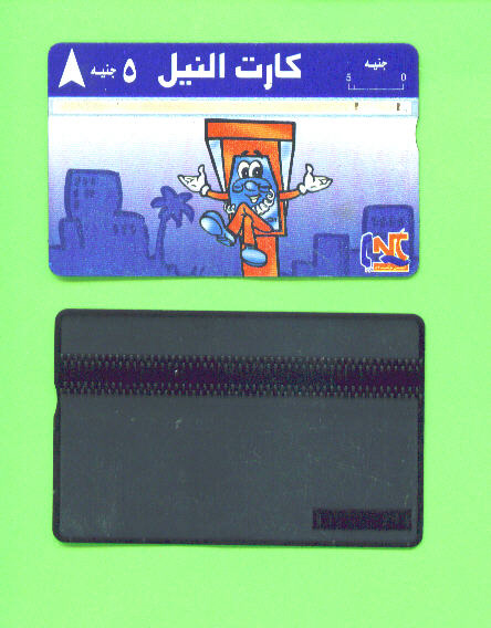 EGYPT - Optical Phonecard As Scan - Egitto