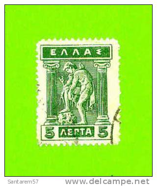 Timbre Oblitéré Used Stamp Selo Carimbado 5 Lepta GRECE HELLAS GREECE Année 1917 - Usados