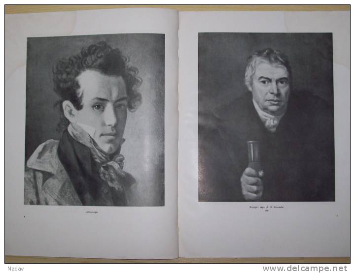 1955, Kiprensky Orest (1782-1836),Alpatov Art Book Portfolio-26 Prints,35x26 Cm .Full Set. - Prints & Engravings