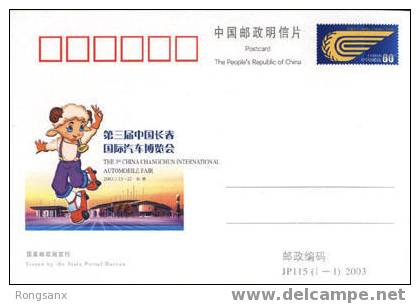 2003 CHINA JP115 3RD INTL AUTOMOBILE FAIR P-CARD - Cartes Postales