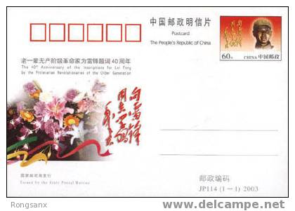 2003 CHINA JP114 40 ANNI OF INSCRIPTIONS FOR LEI FENG P-CARD - Postkaarten