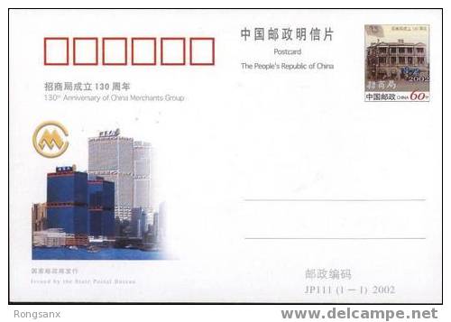 2002 CHINA JP111 130 ANNI OF MERCHANTS GROUP P-CARD - Postkaarten