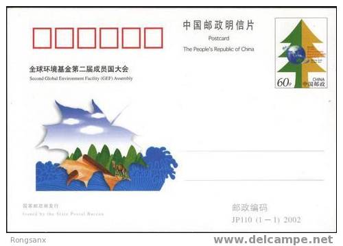 2002 CHINA JP110 2ND GLOBAL ENVIRONMENT FACILITY P-CARD - Cartes Postales