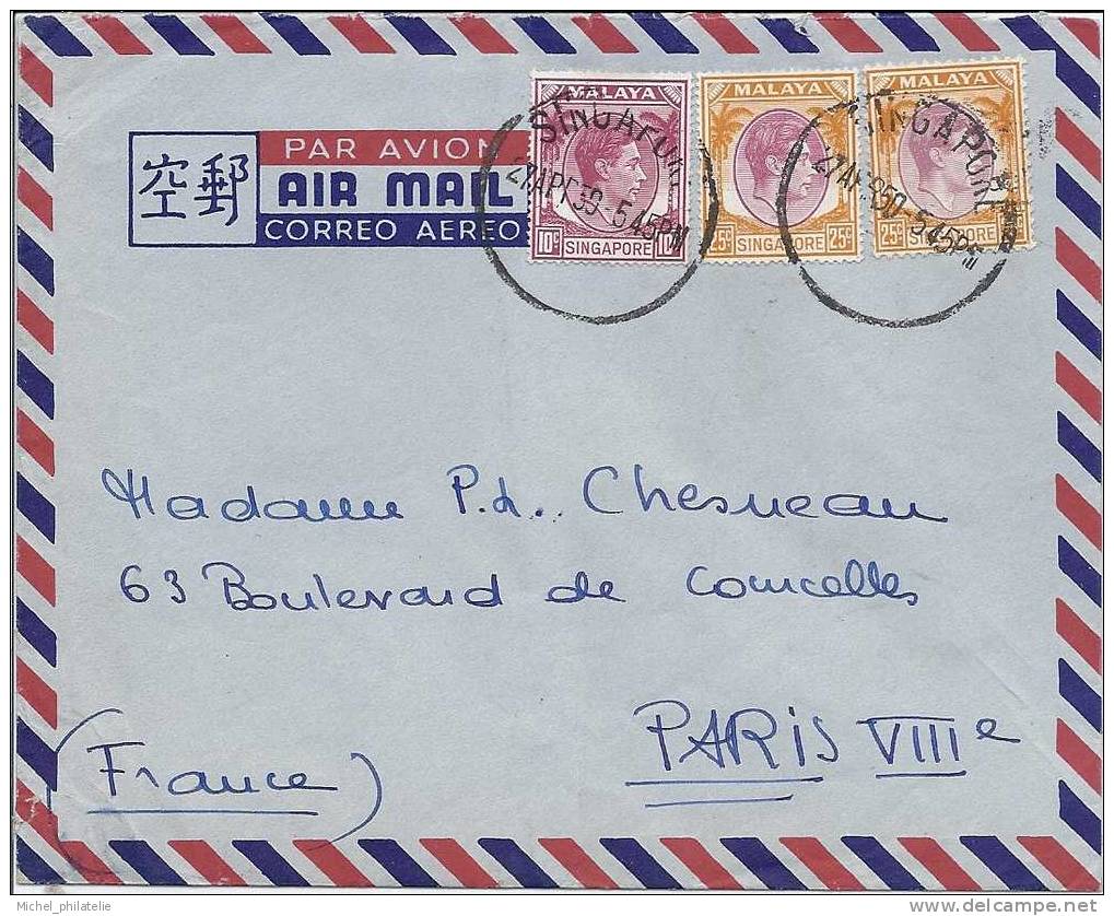 Lettre De Singapour Par Avion Pour Paris, Affanchie 60c - Singapur (1959-...)