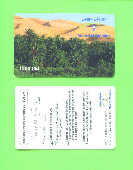 MAURITANIA - Remote Phonecard As Scan - Mauritanien