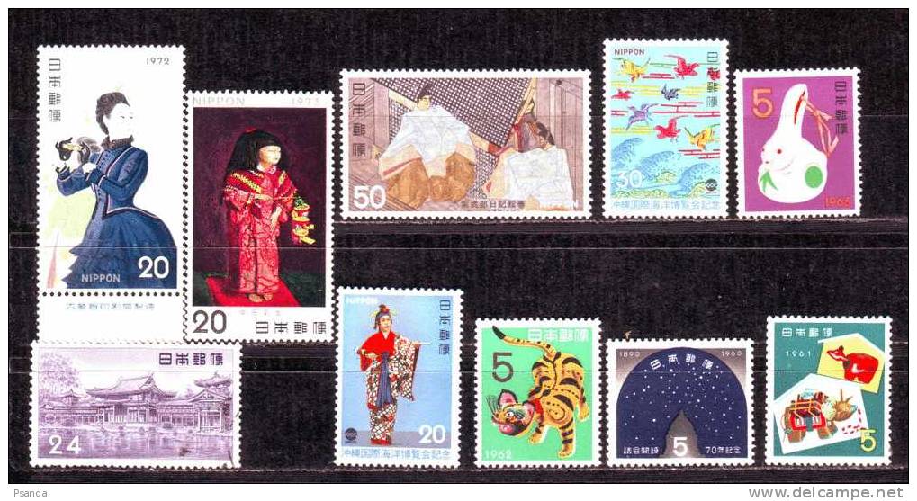 Japan MNH** Lot - Colecciones & Series