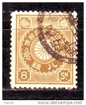 Japan 1899 Scot 102  A27 - Used Stamps