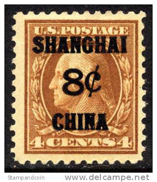 US Offices In China K4 Mint Hinged 8c On 4c From 1919 - China (Sjanghai)