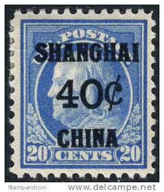 US Offices In China K13 Mint Hinged 40c On 20c From 1919 - China (Shanghai)