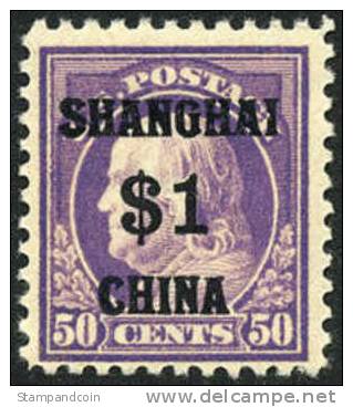 US Offices In China K15 Mint Hinged $1 On 50c From 1919 - Chine (Shanghai)