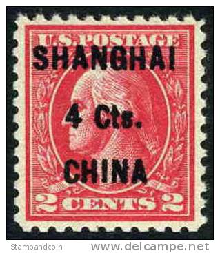 US Offices In China K18 XF/SUPERB Mint Never Hinged 4c On 2c From 1922 - China (Schanghai)