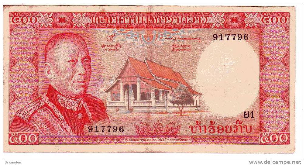 BILLET LAOS - ROYAUME - P.17 - 1974 - 500 KIP - Laos