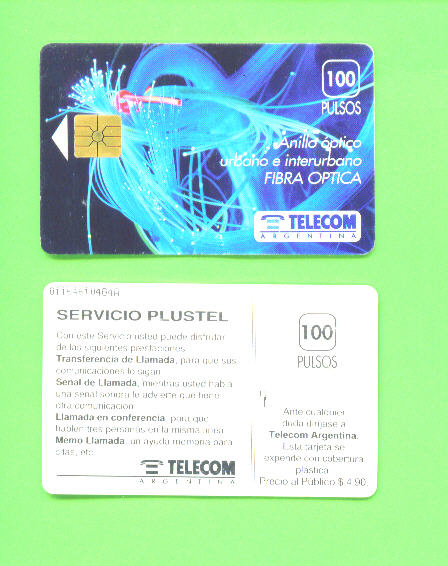 ARGENTINA - Chip Phonecard As Scan - Argentina