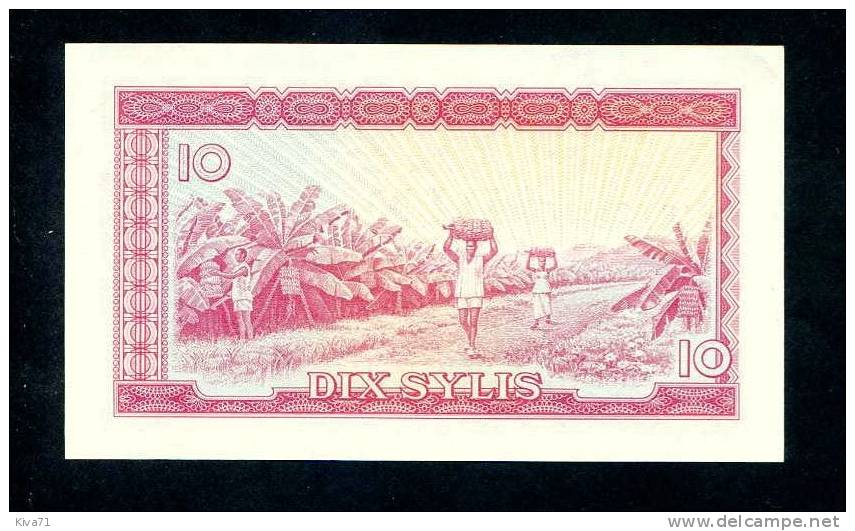 10 SYLIS  "GUINEE"  1er Mars 1960 UNC  Ro59 - Guinea