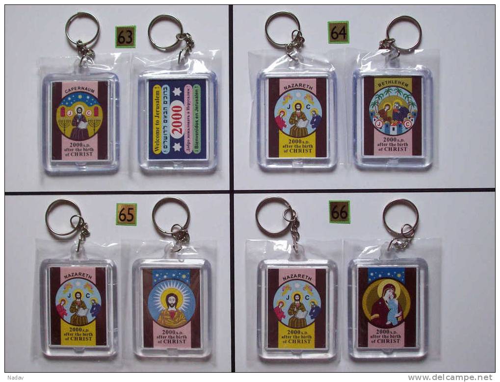 D672- Souvenir Key- Ring Chain With The Holy Land &ndash; Millenium ! - Key-rings