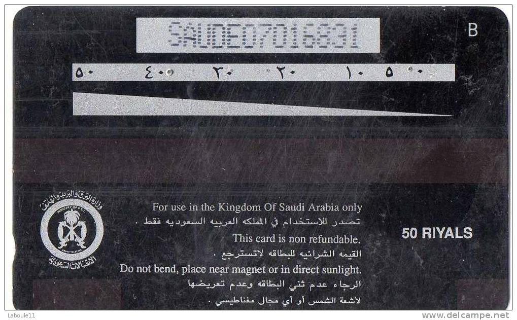 ARABIE SAOUDITE N°00002 - Saudi Arabia