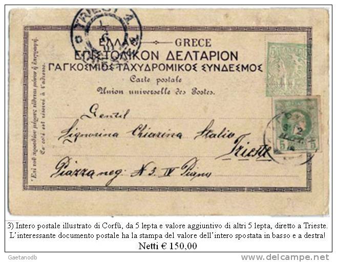 Grecia 03 - Varietà: Stampa Del Francobollo Dell'intero Spostata In Basso. - Storia Postale