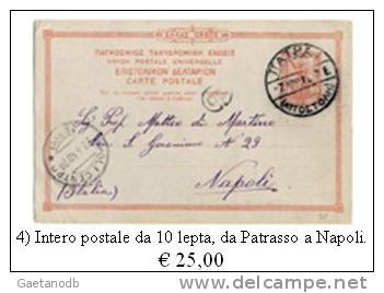 Grecia 04 - Postal Stationery