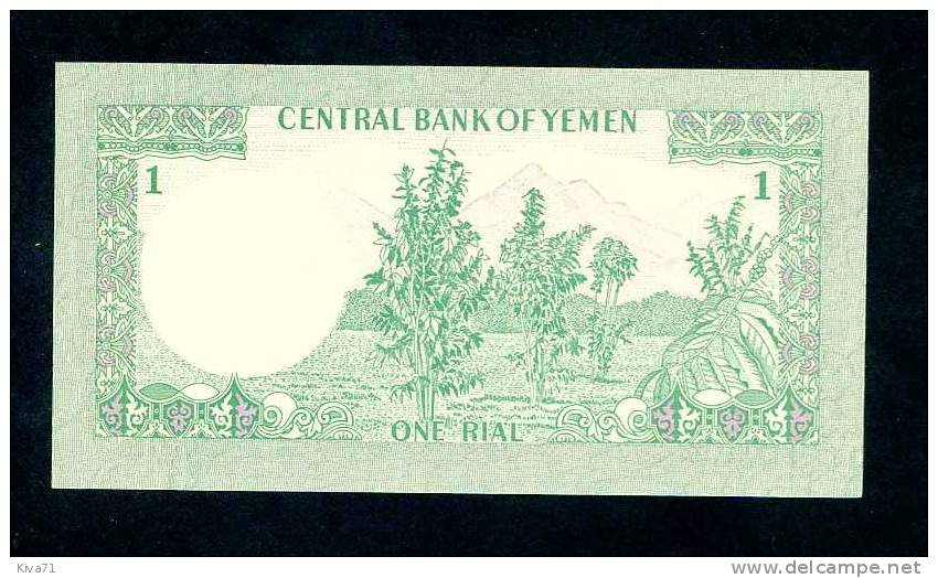 1 Rial "YEMEN" 1983   Bc 89 - Yémen