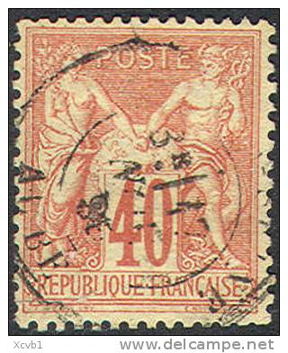 France    74, Used , 4 Margins, Sound      (fr074-2           Mich 65l       [16-CE - 1876-1878 Sage (Type I)