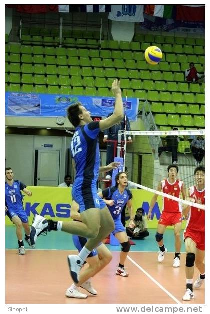 H-Vb - 17   ^^  #   Volleyball    , ( Postal Stationery , Articles Postaux ) - Volley-Ball