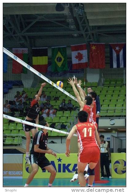 H-Vb - 18   ^^  #   Volleyball    , ( Postal Stationery , Articles Postaux ) - Volley-Ball