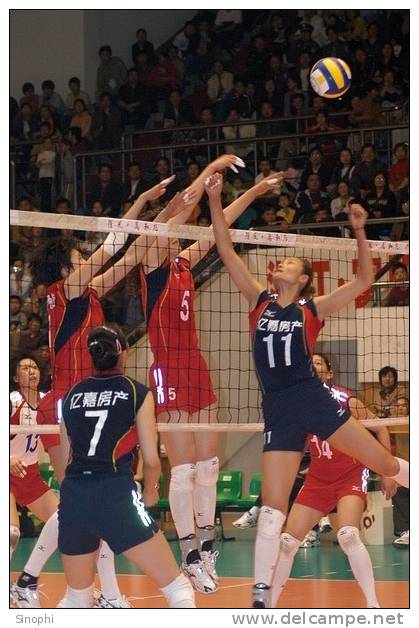 H-Vb - 52   ^^  #   Volleyball    , ( Postal Stationery , Articles Postaux ) - Volleybal